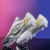 回力透气C罗刺客足球鞋 男童学生长钉AG碎钉TF训练 成人儿童足球鞋