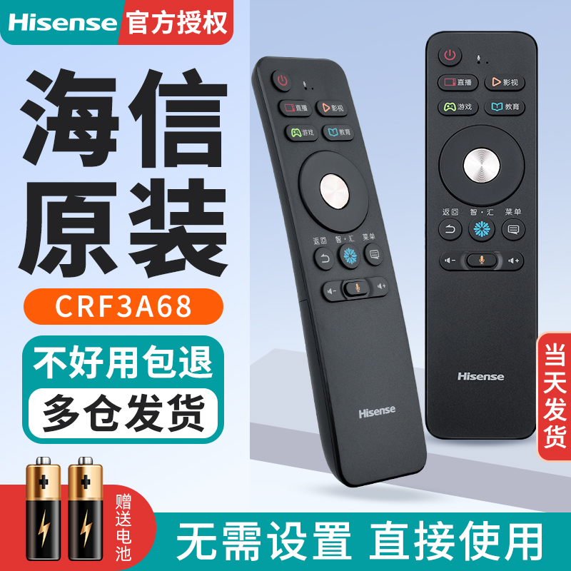 【官方授权】【原装正品】【放心选购】
