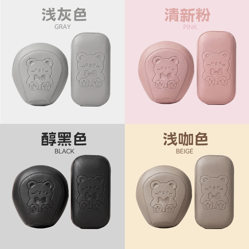 【云感加厚】小电动车皮革座套