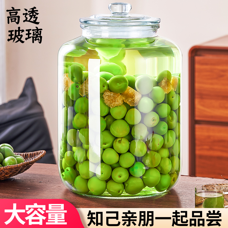 家用玻璃泡酒瓶大容量带龙头