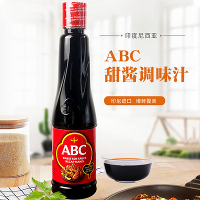 abc调料印尼甜酱油瓶装