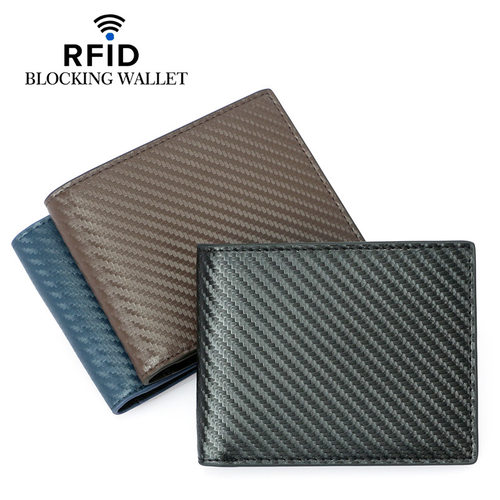 跨境新款 碳纤维纹防盗刷wallet钱夹 RFID短款头层真皮男士钱包