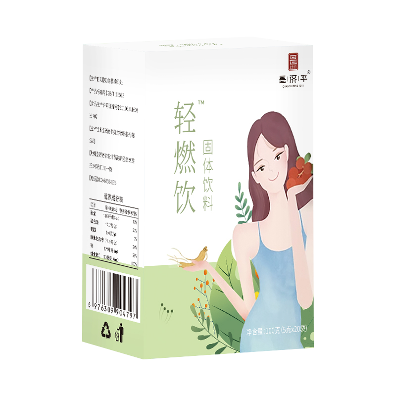 上熱下寒中焦淤堵三焦不通中焦不通虛不受補火旺紫蘇黃精百合片nk