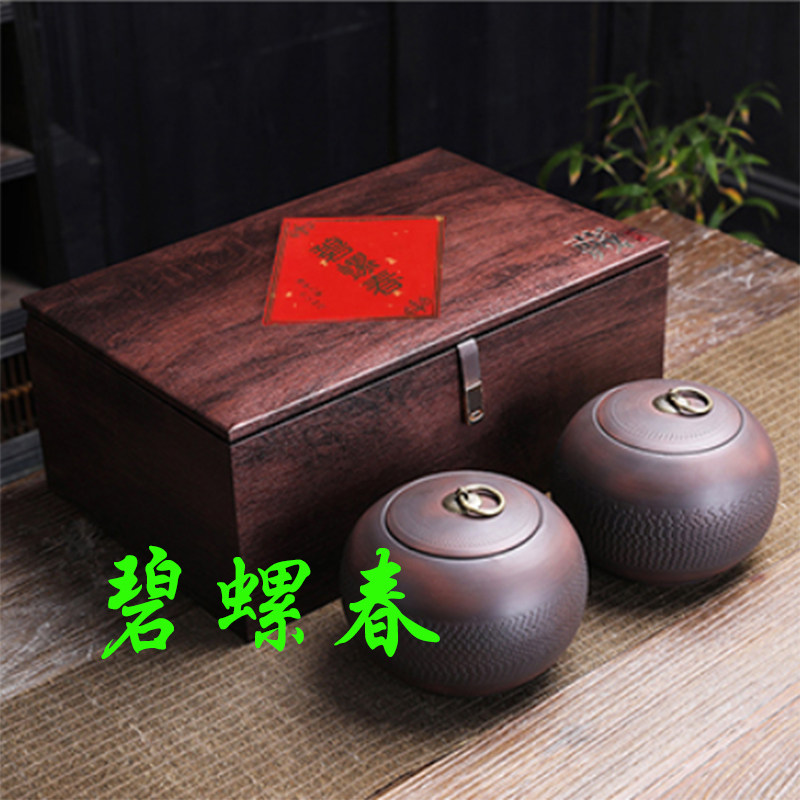 碧螺春礼盒装茶叶正宗绿茶浓香型2026新茶毛尖嫩芽400g明前茶