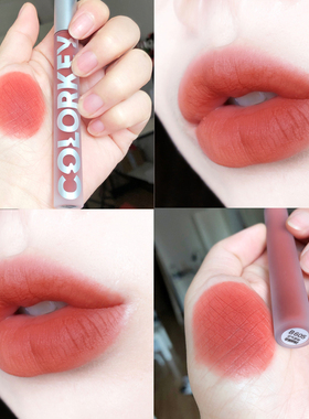 colorkey珂拉琪唇釉605水雾唇露柯拉琪夏天口红显白colourkey正品
