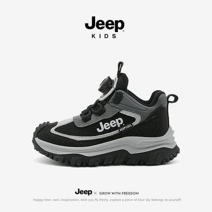 jeep男童鞋加绒2024冬季新款儿童运动鞋二棉鞋女童秋冬款保暖防滑