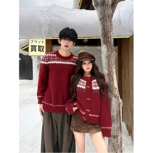 红色费尔岛提花毛衣外套女秋冬牛角扣设计感上衣宽松加厚针织开衫