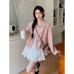 粉色设计pu皮衣外套女春天2026新款韩版气质显瘦百搭多巴胺上衣潮