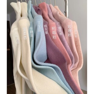 堆堆领打底衫女秋冬季新款高级感别致修身长袖针织衫内搭高领毛衣