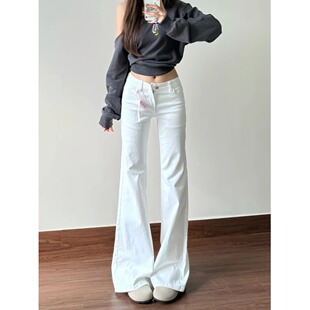 秋冬款低腰不贴腿拖地白色喇叭裤子微喇裤潮流保暖小个子牛仔裤女