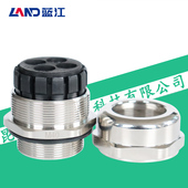 蓝江LAND 四孔防爆金属防水电缆锁紧接头铜镀镍格兰头固定填料函