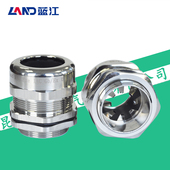 蓝江LAND 加厚屏蔽电缆固定头EMC金属防磁波防水接头铜镀镍格兰头