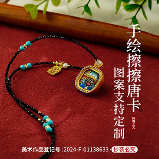 手绘唐卡镶钻嘎乌盒吊坠黄财五爷绿度母白财扎基拉姆手绘擦擦唐卡