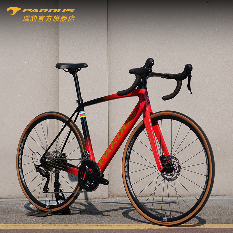 瑞豹24款SUPER SPORT-105&nbsp;（7120） 八天川藏系列城市公路自行车