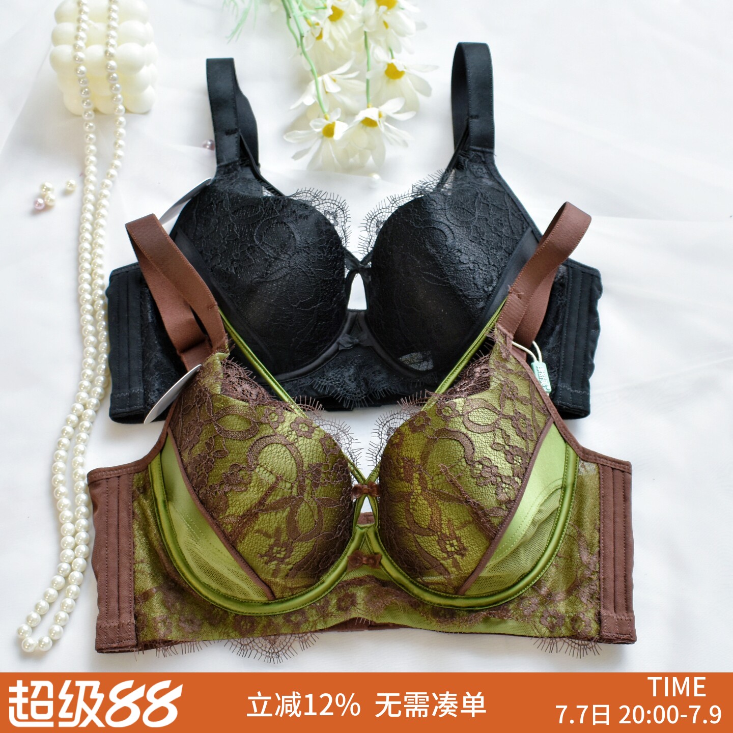 悬浮杯软钢圈收副乳防下垂文胸罩图片