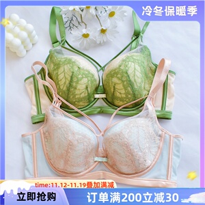 大胸显小胸内衣女法式薄款夏季文胸罩性感纯欲蕾丝收副乳软钢圈BC