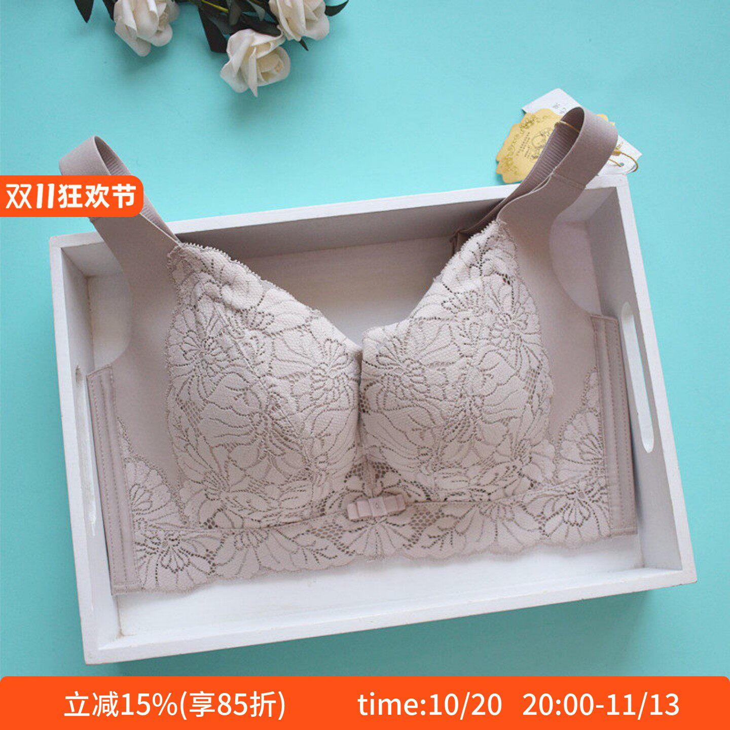 大码无钢圈聚拢上托调整收副乳无痕文胸CD杯薄款全包大罩杯女内衣