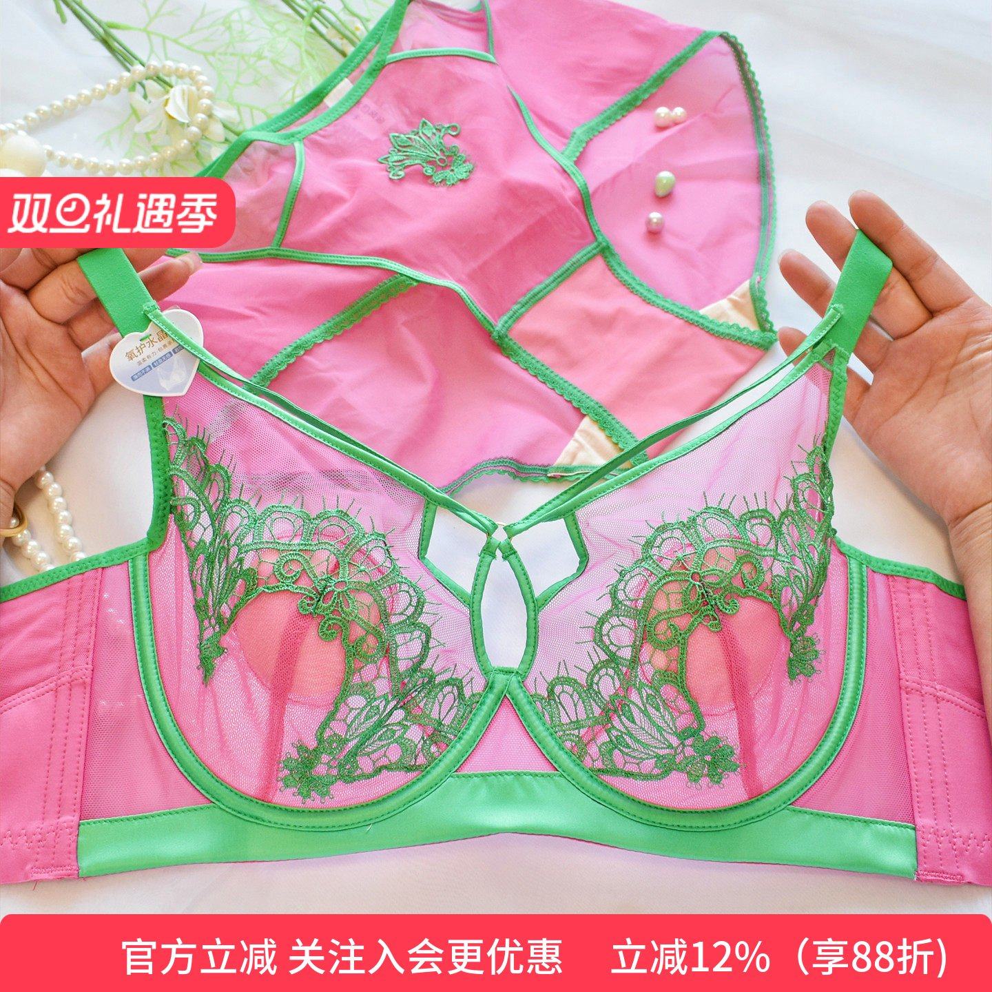 性感文胸女超薄杯调整型收副乳防下垂大胸显小胸显瘦聚拢内衣套装,女士内衣/男士内衣/家居服,文胸,淘宝优惠券,粉丝福利购,淘宝优惠卷