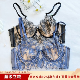 诱芭莎纯欲文胸性感蕾丝轻奢有钢圈超薄兔耳朵大胸显小BC女内衣套