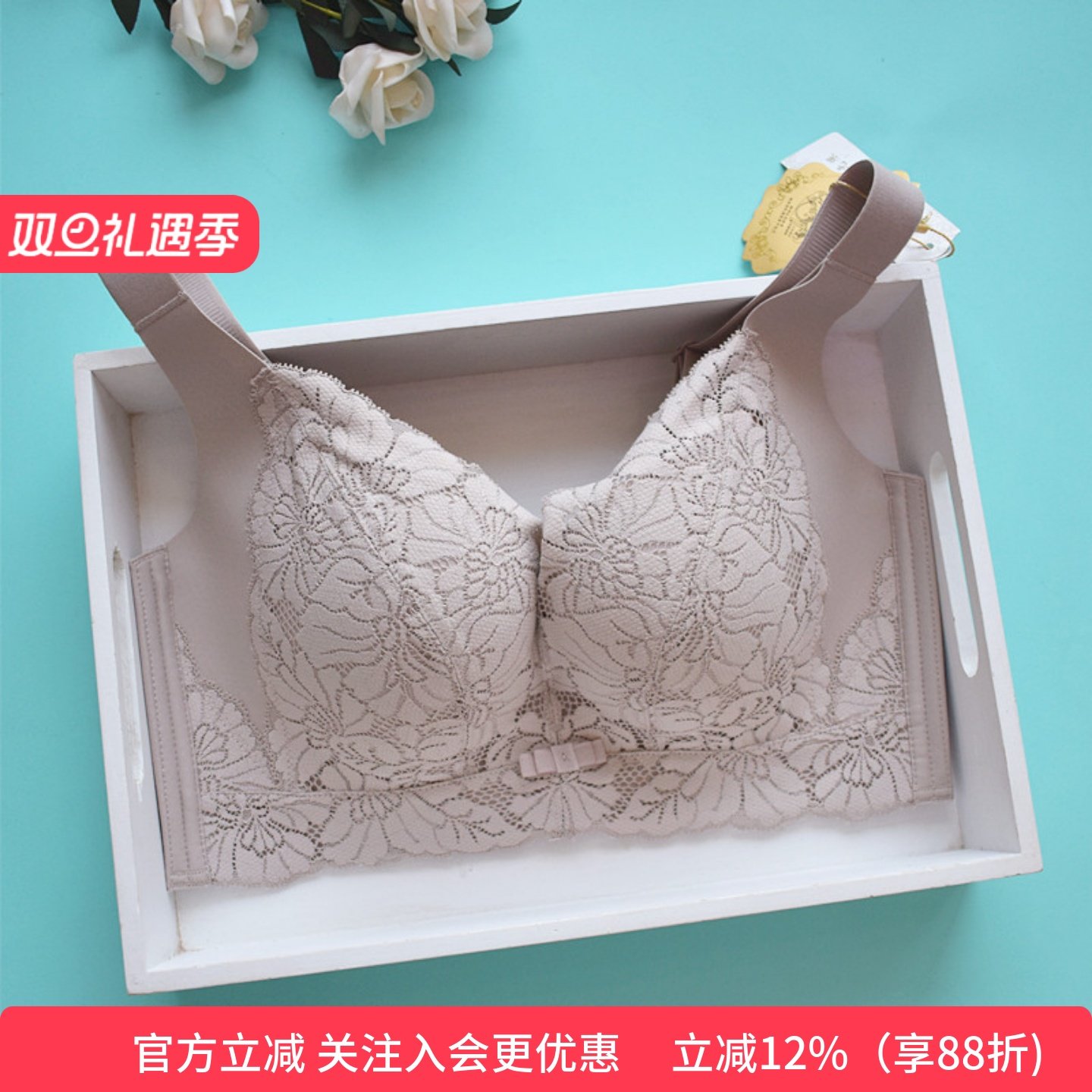 大码无钢圈聚拢文胸调整型收副乳