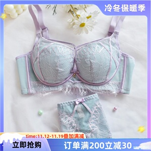 纯欲蕾丝内衣薄杯聚拢性感交叉美胸带无钢圈调整型收副乳文胸套装