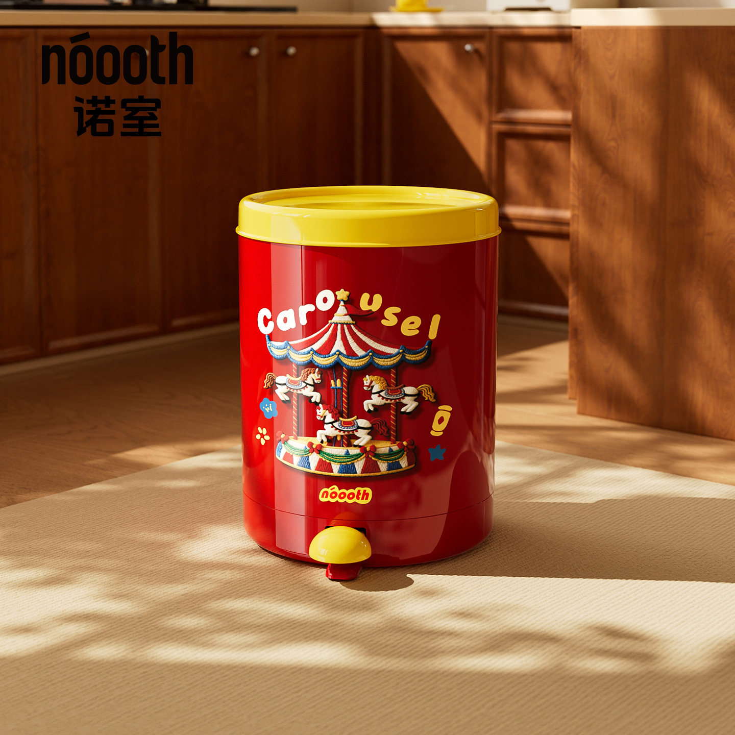 诺室新年脚踩家用垃圾桶厨房专用免弯腰大容量带盖客厅卧室垃圾筒