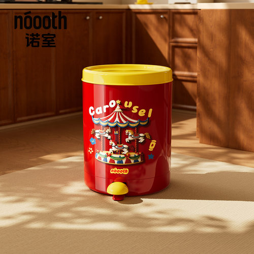 诺室免弯腰脚踏垃圾桶