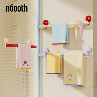 诺室吸盘卫生间毛巾架免打孔浴室毛巾杆置物架厕所洗手间收纳挂杆