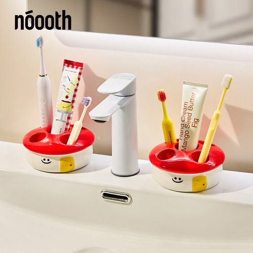 房子陶瓷牙刷置物架可爱收纳架