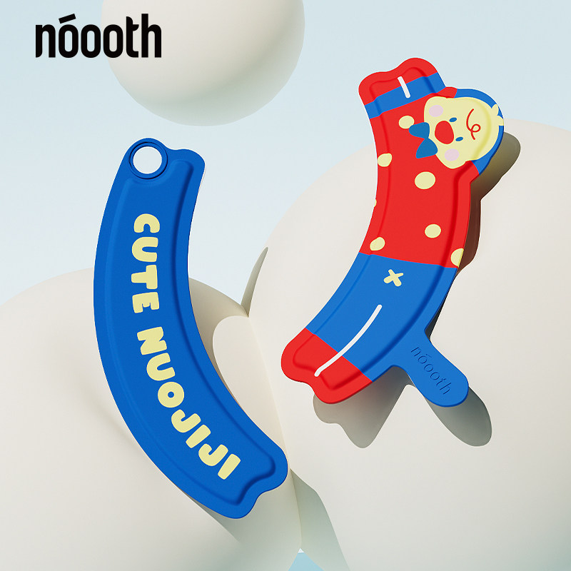 诺室马桶坐垫EVA四季通用新款防水免洗粘贴式坐便套座圈马桶垫子