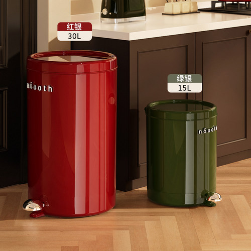 诺室脚踏式垃圾桶复古高级感