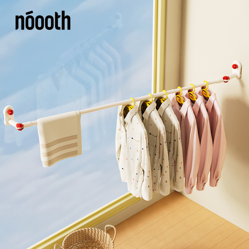 波点吸盘晾晒杆可伸缩