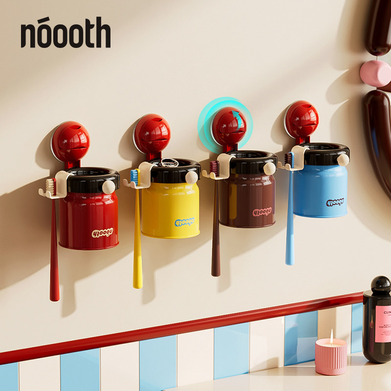 诺室吸盘牙刷置物架壁挂式免打孔刷牙杯倒挂磁吸漱口杯子收纳架子