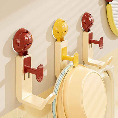 诺室吸盘可伸缩脸盆浴盆架子