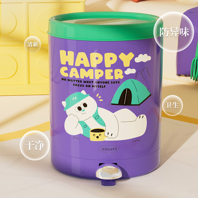 诺室诺室脚踩垃圾桶带盖用客厅卧室露营猫大号卫生间脚踏垃圾筒,家庭/个人清洁工具,垃圾桶,淘宝优惠券,粉丝福利购,淘宝优惠卷