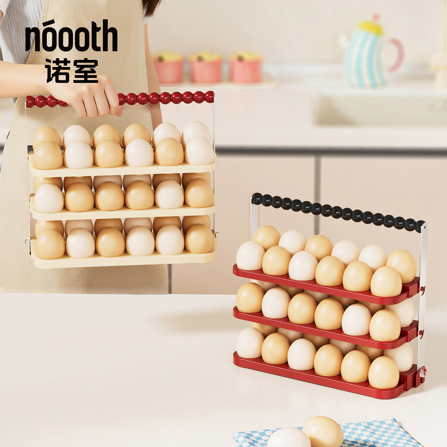 诺室鸡蛋收纳盒冰箱侧门放鸡蛋盒鸡蛋架蛋托食品级专用收纳保鲜盒,收纳整理,食物收纳盒,淘宝优惠券,粉丝福利购,淘宝优惠卷