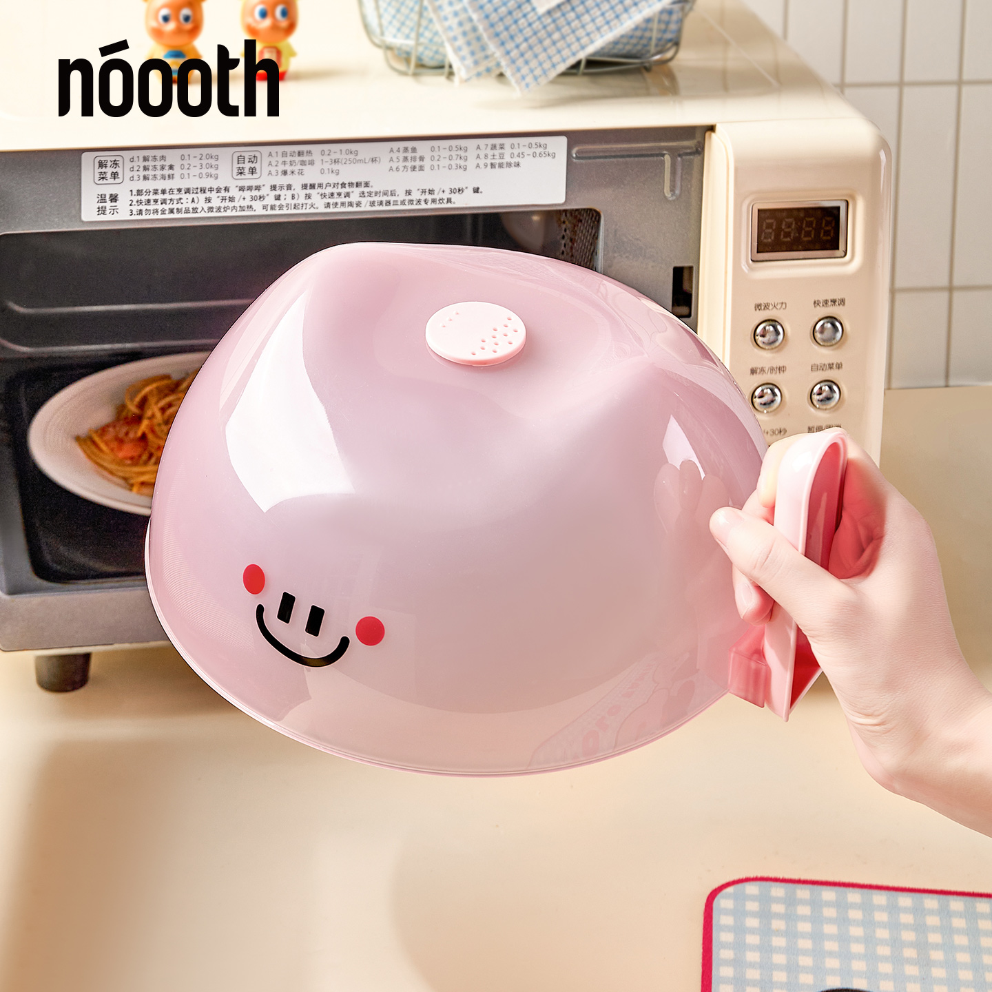 【微波炉干净了】360°防油溅