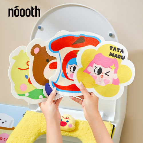 马桶香薰贴卡通装饰除臭贴