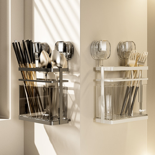 吸盘铁艺筷子架壁挂式厨房筷子收纳盒沥水筷笼挂墙放叉勺子筷子筒