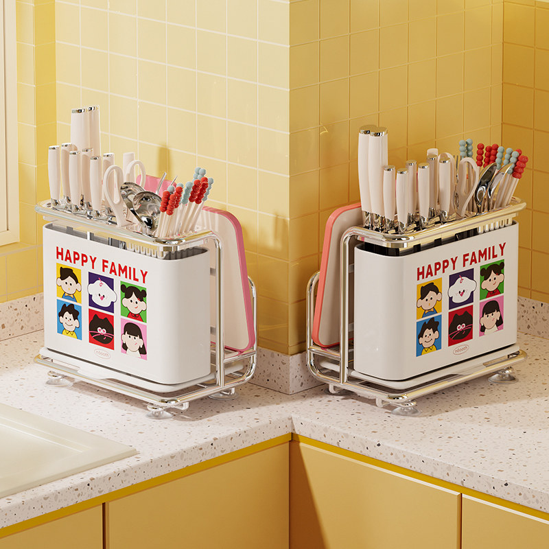 诺室hola家厨房刀架置物架多功能筷子筒菜刀架砧板一体刀具收纳架