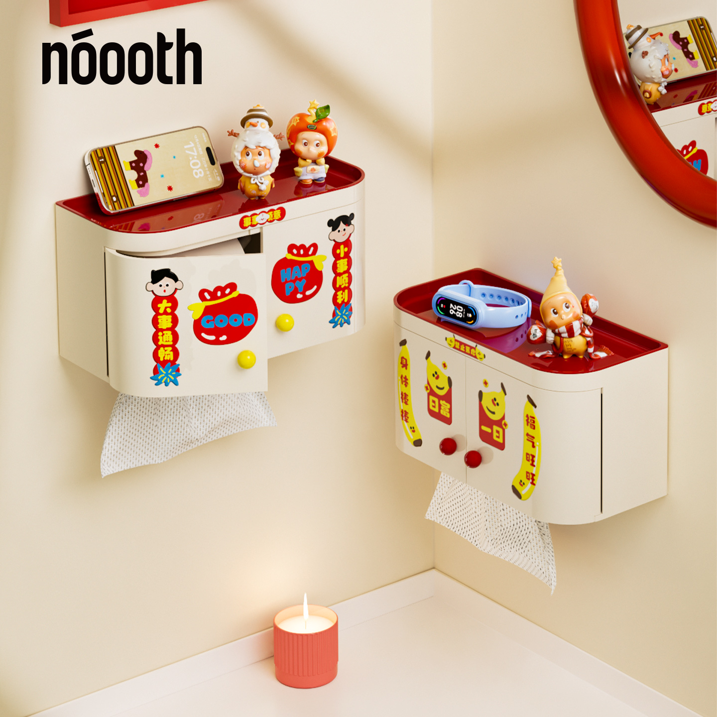 双开门卫生间纸巾盒壁挂式免打孔高级感厕纸洗脸巾收纳置物架