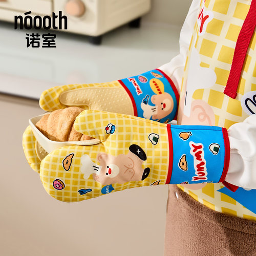 诺室nonozoo硅胶手套防烫加厚厨房隔热烘焙工具烤箱微波炉专用