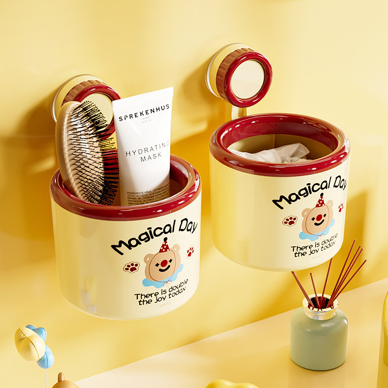 吸盘垃圾桶壁挂废弃洗脸巾悬挂式收纳桶家用卫生间小丑熊迷你纸篓