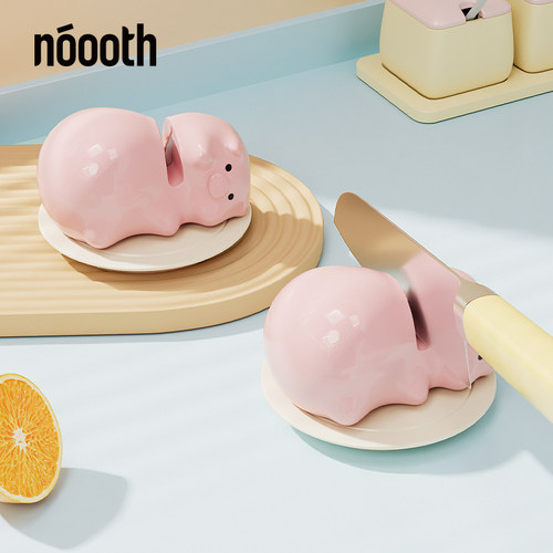 小猪磨刀石吸盘磨刀器