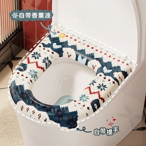 诺室马桶垫防水四季通用2024新款冬季费尔岛EVA坐垫圈坐便垫垫子