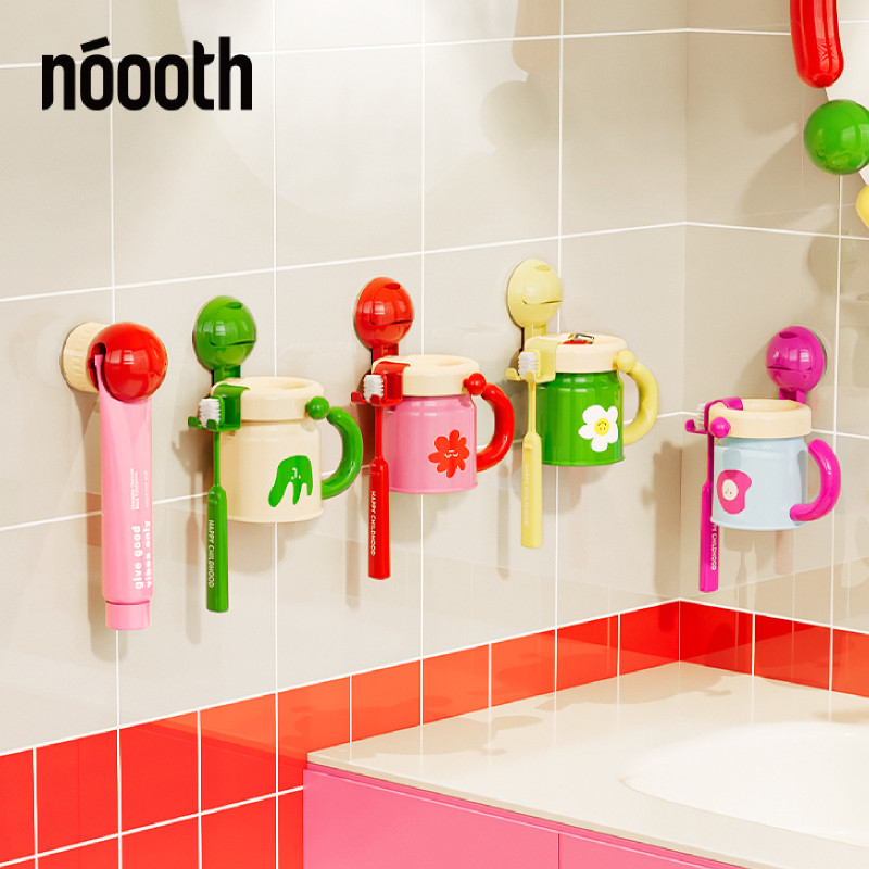 诺室吸盘牙刷置物架免打孔卫生间漱口杯磁吸壁挂式儿童刷牙杯挂架