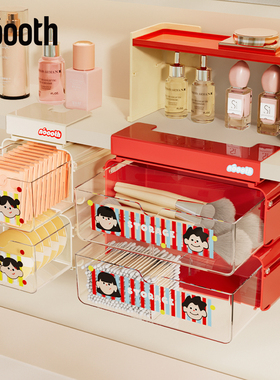 诺室hola家卫生间镜柜收纳盒壁挂抽屉浴室柜内下挂化妆品护肤置物