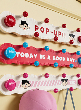 诺室hola家多巴胺旋转吸盘联排挂钩强力承重浴室厨房卧室门后粘钩