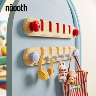 诺室木纹吸盘挂钩一排免打孔强力承重排钩门后挂衣架卧室厨房浴室