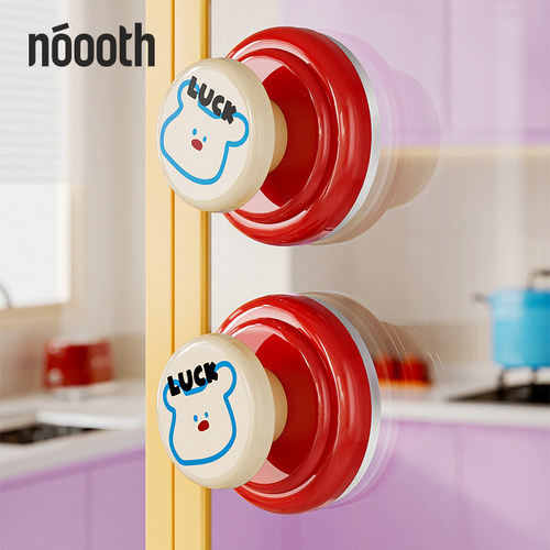 吸盘玻璃门把手免打孔